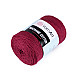 Fir de tricotat / croșetat Macrame Cotton, 250 g - bordo deschis