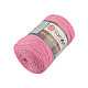 Fir de tricotat / croșetat Macrame Cotton, 250 g - roz mediu